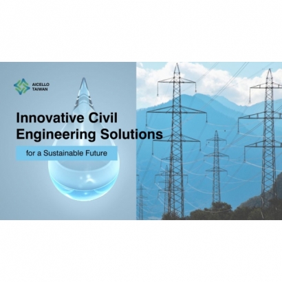 Smart City Engineering.jpg